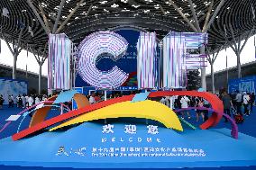 CHINA-GUANGDONG-SHENZHEN-INT'L CULTURAL INDUSTRIES FAIR-OPENING (CN)