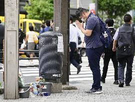 15th anniversary of Akihabara stabbing rampage