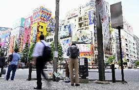15th anniversary of Akihabara stabbing rampage