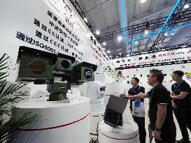 China International Public Safety Products Expo in Beijing