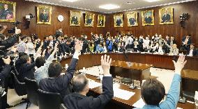 Japan's controversial revision of immigration law