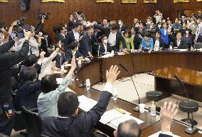 Japan's controversial revision of immigration law