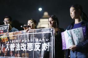 Japan's controversial revision of immigration law