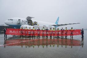 The First Full Cargo Aircraft Route Opened In Hangzhou