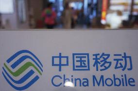 China Stock Market China Mobile