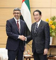 UAE foreign minister in Japan