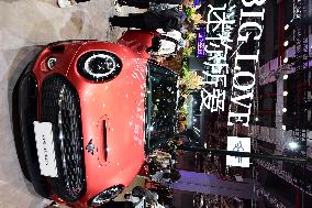2023 Shanghai Auto Show BMW MINI