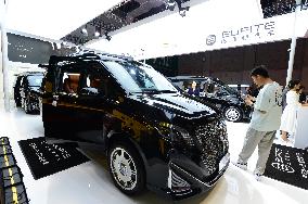 2023 Shanghai Auto Show BufIte S MPV