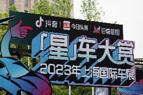 2023 Shanghai Auto Show Brand Promotion