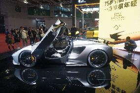 2023 Shanghai Auto Show Most Expensive Lotus Pure Electric Super Car