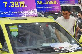 Automobile Promotes Consumption In China
