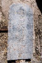 CHINA-HEBEI-GRAVESTONE (CN)