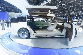 2023 Shanghai Auto Show BMW GAC Space
