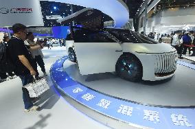 2023 Shanghai Auto Show BMW GAC Space