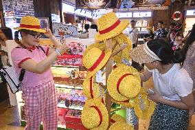 "One Piece" goods shop in Shanghai