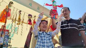 #CHINA-CULTURAL AND NATURAL HERITAGE DAY-ACTIVITIES (CN)