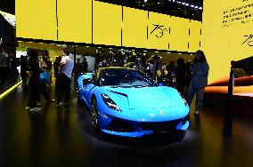 2023 Shanghai Auto Show LOTUS