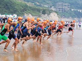 2023 Lianyungang Triathlon Asia Cup