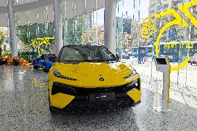 The First Lotus Cars Shanghai Store