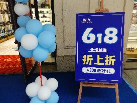 618 Shopping Festival Popular In China