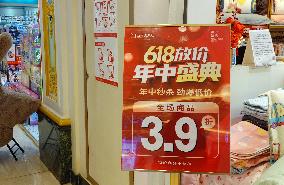 618 Shopping Festival Popular In China