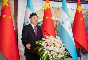 CHINA-BEIJING-QIN GANG-HONDURAS-EMBASSY-INAUGURATION CEREMONY (CN)