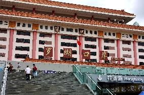 Luohu Port in Shenzhen