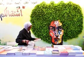 Doha International Book Fair Preparations