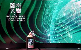 SAUDI ARABIA-RIYADH-CHINA-ARAB BUSINESS CONFERENCE