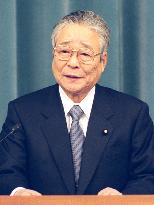 Ex-LDP upper house heavyweight Mikio Aoki dies at 89