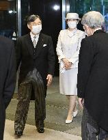 Emperor, empress at Japan Academy award ceremony