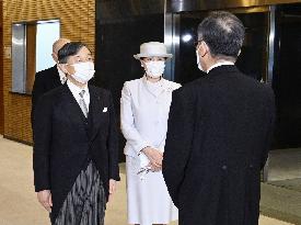 Emperor, empress at Japan Academy award ceremony