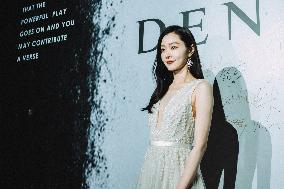 Actress Song Yi  Attends Shanghai Fashion Week