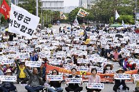 Protest against Fukushima water discharge