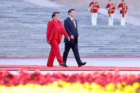 CHINA-BEIJING-XI JINPING-HONDURAN PRESIDENT-CASTRO-TALKS (CN)