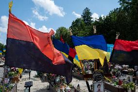 Lychakiv Military Cemetery In Lviv