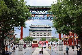 CHINA-BEIJING-CULTURE-CENTRAL AXIS (CN)