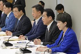 Japan PM Kishida at space policy meeting