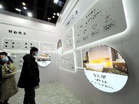 2023 Beijing Huaxia Home Expo
