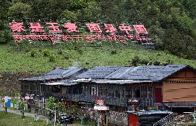 CHINA-TIBET-YUMAI-BORDER GURDIAN-RURAL REVITALIZATION (CN)