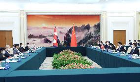 CHINA-BEIJING-WANG HUNING-NATIONAL ASSEMBLY OF NEPAL-MEETING (CN)