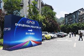 2022 Moutai Annual Shareholders Meeting