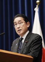 Japan PM Kishida at press conference in Tokyo