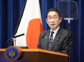 Japan PM Kishida at press conference in Tokyo