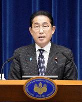 Japan PM Kishida at press conference in Tokyo