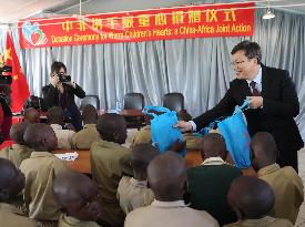 ZIMBABWE-HARARE-CHINESE DONATION TO CHILDREN