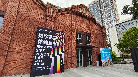 Shanghai Film Festival Digital Film and Television Experience exhibition