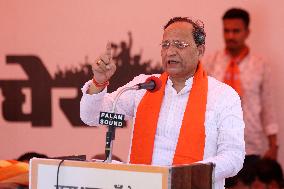 BJP Protest In Jaipur