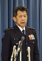 Shooting incident at GSDF firing range in central Japan