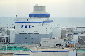 Nuclear Power Project Construction In Yantai